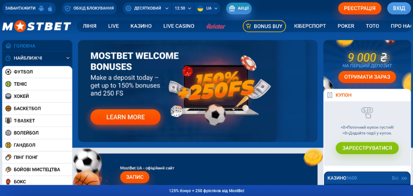 High-Converting Landing Pages for AZ Casino Sites 9 High-Converting Landing Pages for AZ Casino Sites 9